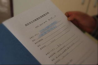 物業(yè)合同審查注意事項,簽訂物業(yè)合同注意事項,物業(yè)外包合同注意事項