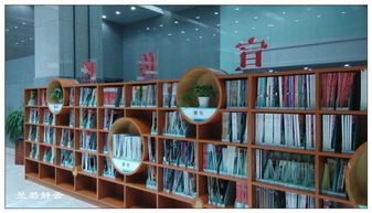 廈門,注意事項,圖書館