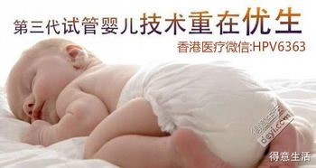 備孕期間注意事項(xiàng)有哪些,男人備孕期間注意事項(xiàng),女人備孕期間注意事項(xiàng)