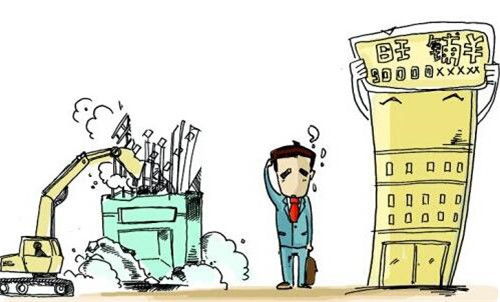 個人商鋪出租注意事項