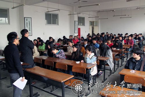 寫生,外出,注意事項