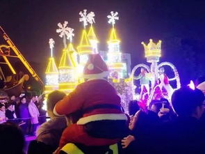 夜場,注意事項,運氣