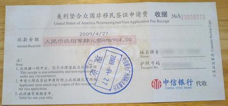 留學(xué)美國(guó)簽證注意事項(xiàng)