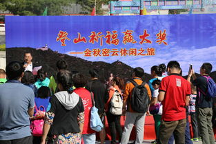 登山活動(dòng)安全注意事項(xiàng)通知,登山安全注意事項(xiàng)內(nèi)容,幼兒園登山活動(dòng)注意事項(xiàng)