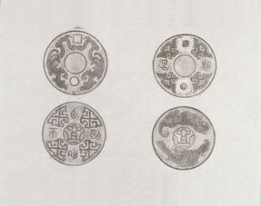 和合,注意事項(xiàng),詳細(xì)