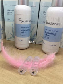 水光,注意事項(xiàng)