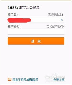 廣州進(jìn)貨收貨注意事項(xiàng)