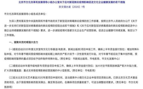 常規(guī)石蠟制片的注意事項包括,石蠟包埋注意事項,石蠟制片方法的基本步驟及注意事項