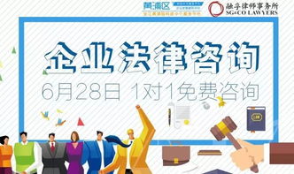 從律所辭職注意事項(xiàng),律所面試注意事項(xiàng),律所年檢注意事項(xiàng)