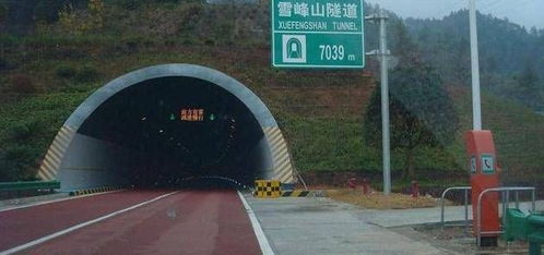 高速過(guò)隧道注意事項(xiàng)