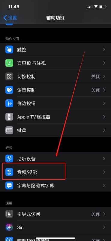 呼吸燈不注意事項(xiàng)