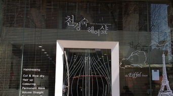 二手,商鋪,注意事項(xiàng),交易