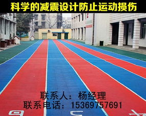 spc地板安裝注意事項(xiàng),二手地板安裝注意事項(xiàng),靜電地板安裝注意事項(xiàng)