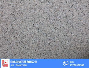 石材,注意事項(xiàng),后期處理