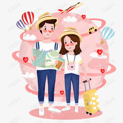 出游注意事項怎么寫,集體出游注意事項怎么寫,團(tuán)隊出游注意事項安排