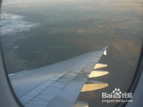 乘飛機(jī)到香港注意事項(xiàng)