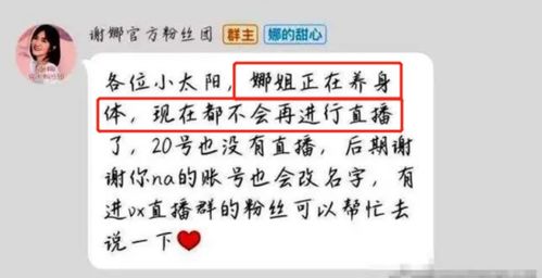 高齡,注意事項,孕晚期