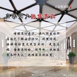 陪女朋友逛商場注意事項(xiàng),用氧的注意事項(xiàng),皮內(nèi)注射的注意事項(xiàng)