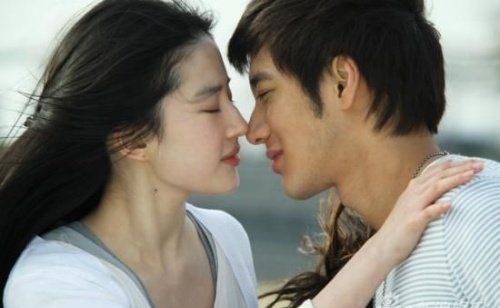 失而復(fù)得的愛(ài)