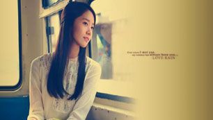 不是愛情只是風(fēng)