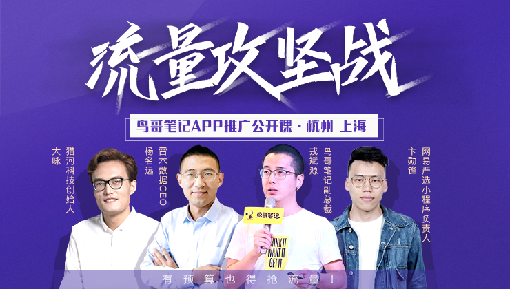 36氪1.png 36氪1.png