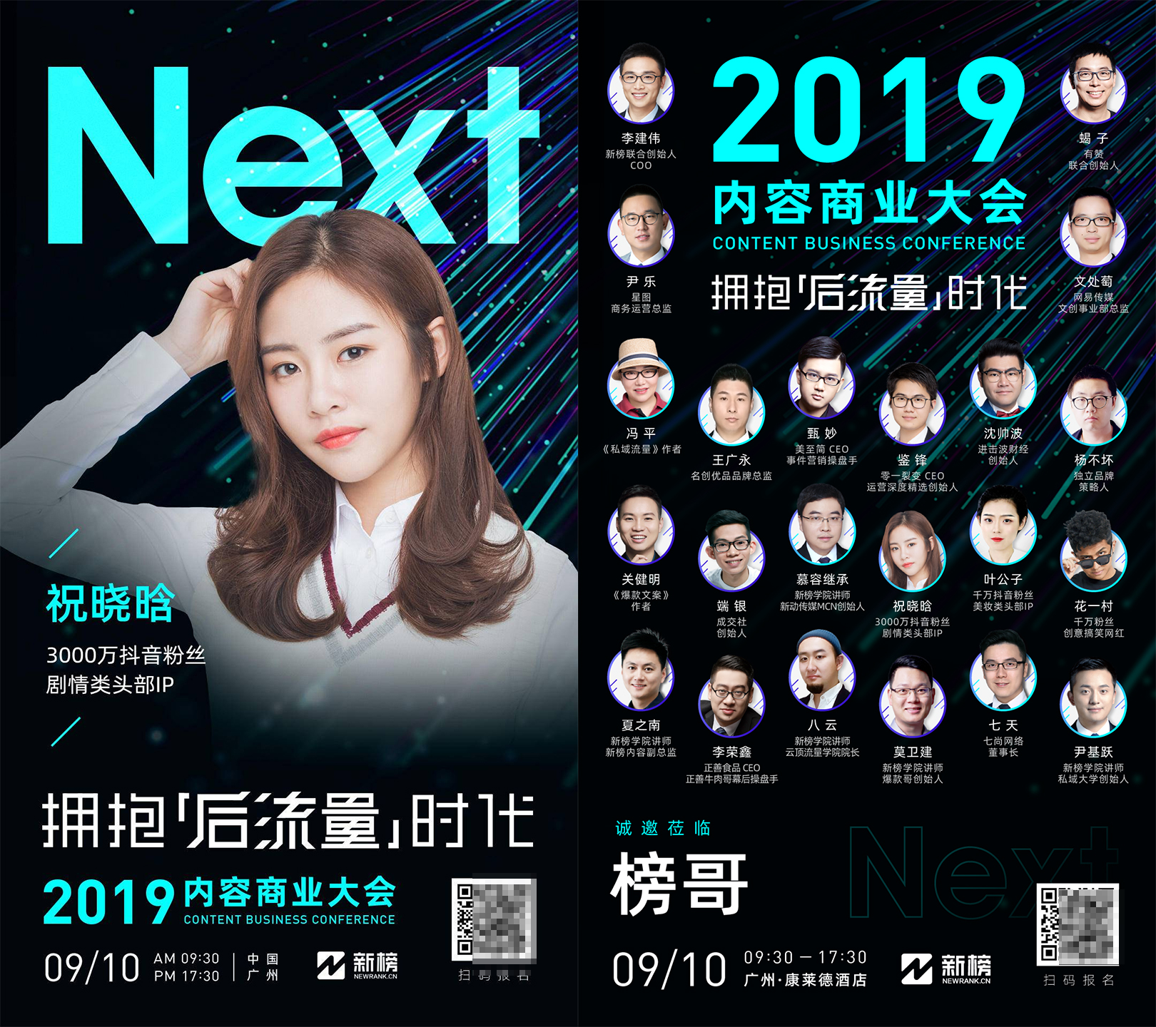 未標(biāo)題-2.jpg 未標(biāo)題-2.jpg