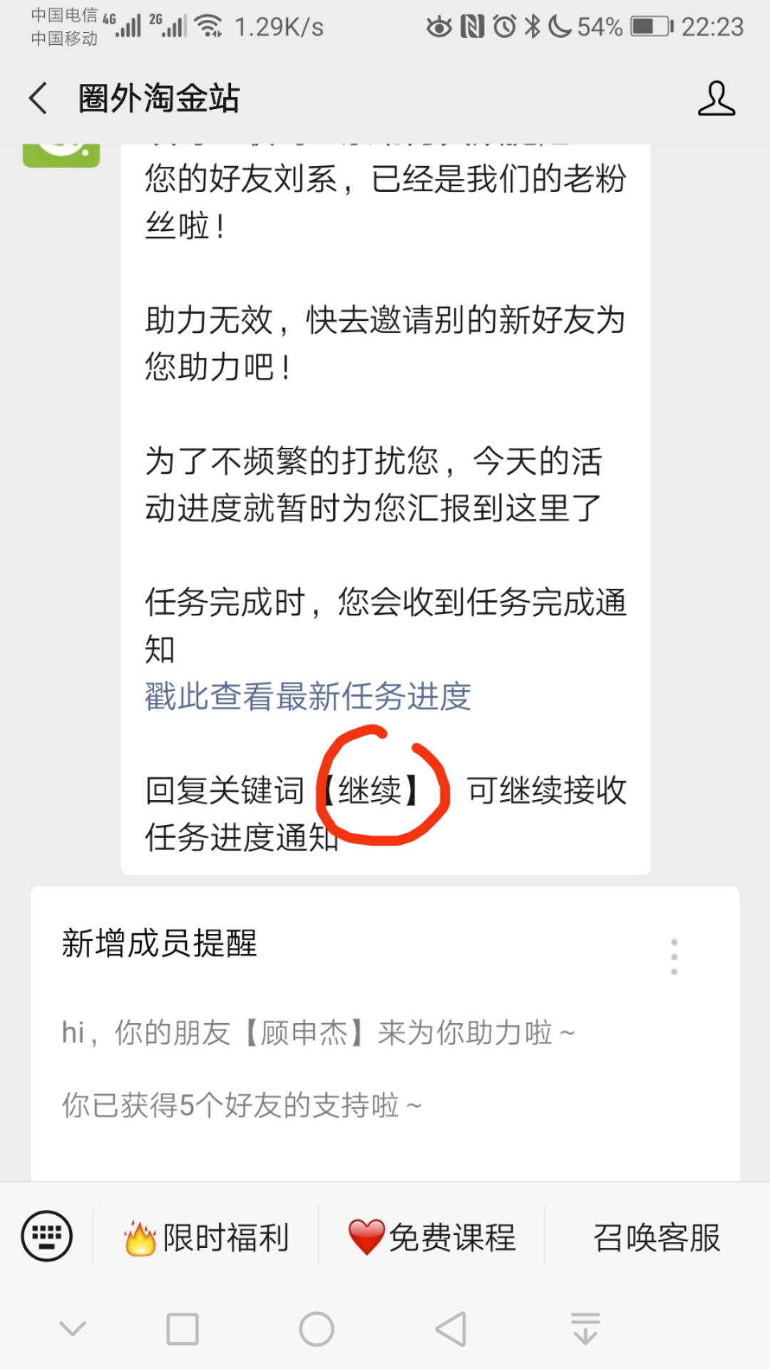 34801606055496_.pic_hd.jpg 34801606055496_.pic_hd.jpg