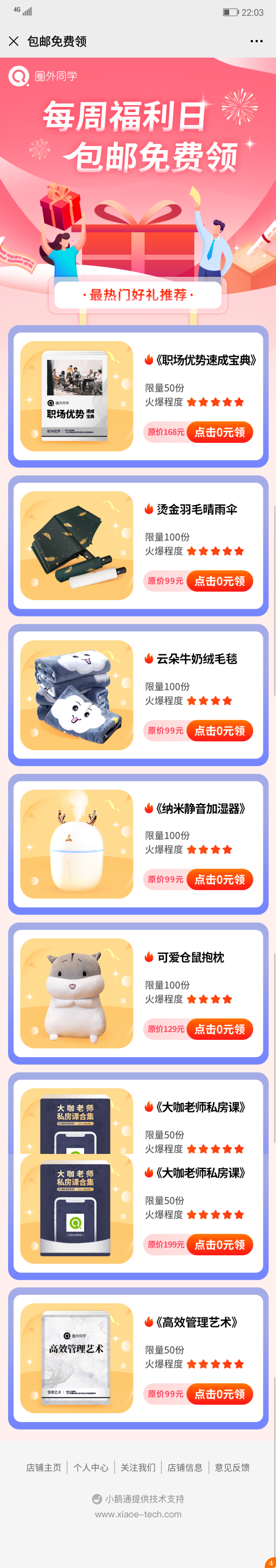 1911605971647_.pic_hd.jpg 1911605971647_.pic_hd.jpg