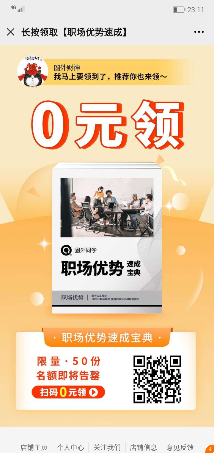 1771605971629_.pic_hd.jpg 1771605971629_.pic_hd.jpg