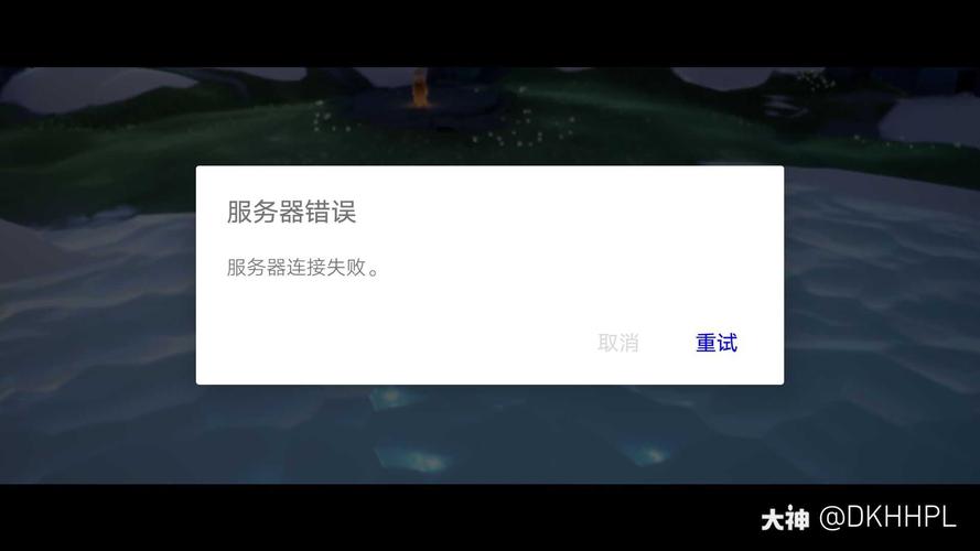 為什么手機(jī)幕課網(wǎng)進(jìn)不去 說(shuō)網(wǎng)絡(luò)異常，登錄不了也搜索不了，電腦也進(jìn)不去，說(shuō)網(wǎng)站錯(cuò)誤，幕課網(wǎng)怎么了？