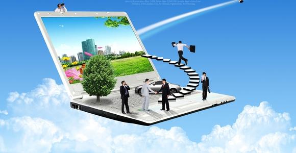 電子商務(wù)平臺有哪些