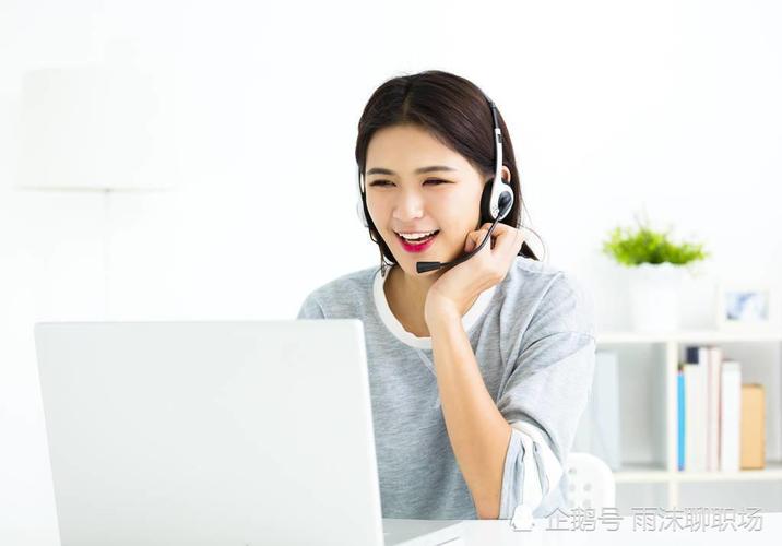 一般做電話銷售的公司打電話都是用什么軟件？求推薦