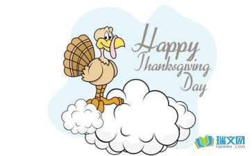 快樂的星期天隨筆作文