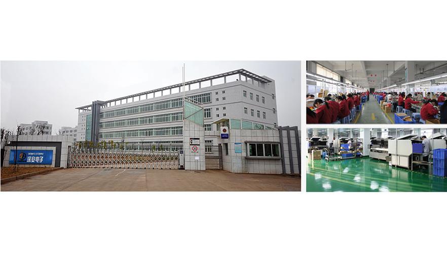 江西余人電子有限公司怎么樣？