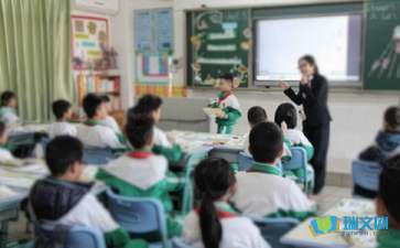 寫開學(xué)的心情隨筆