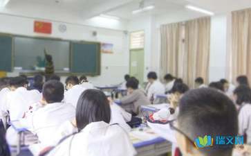 小學思想品德教學隨筆