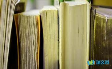 幼兒教育隨筆記錄