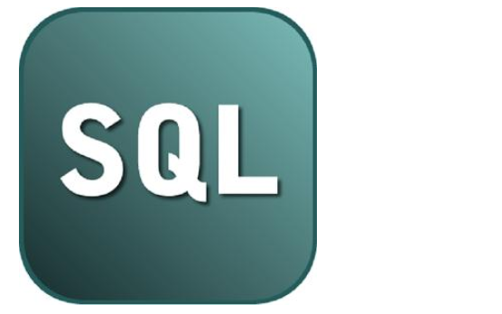 SQl指的是什么？