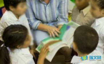 小學(xué)生的隨筆作文300字