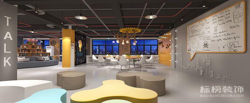 創(chuàng)客空間是做什么的