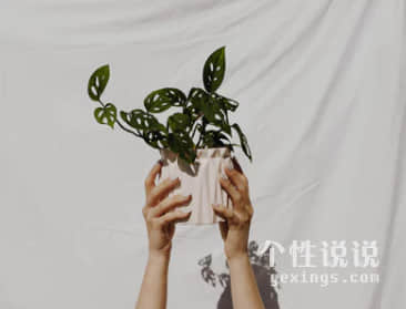 91句適合當(dāng)個(gè)性簽名的經(jīng)典句子：難過就是，雖然很難但總會(huì)過去