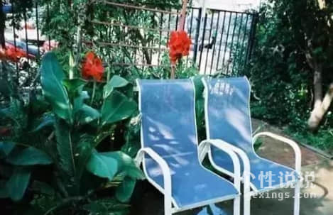 給人安全感值得學(xué)習(xí)的經(jīng)典說(shuō)說(shuō)