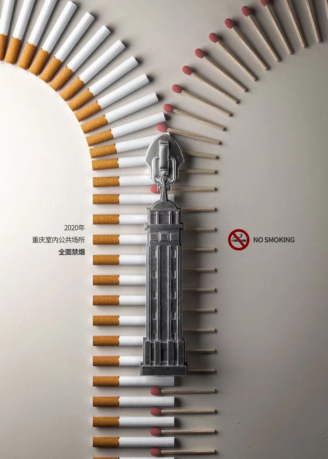 文案火鍋6。