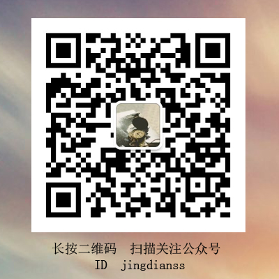 感恩節(jié)說說 感恩可以是一種生活態(tài)度