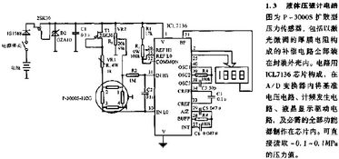 電工電路圖入門基礎(chǔ)知識(shí)