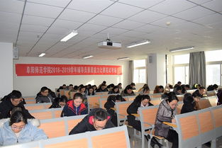 輔導員筆試綜合基礎知識