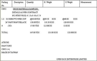 蛋雞基礎(chǔ)知識(shí)題庫(kù)帶答案