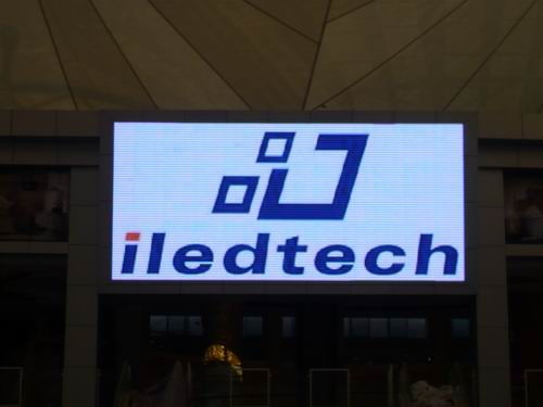 led顯示屏電子設計基礎知識