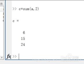 基礎(chǔ)知識,答案,matlab