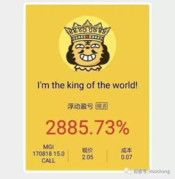 美股入門基礎(chǔ)知識(shí),美股基礎(chǔ)知識(shí)介紹,美股短線交易基礎(chǔ)知識(shí)